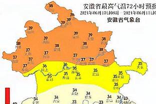 担心失球数吗？滕哈赫：只要取得结果就不，我们被射多但丢球不多