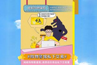 真·兽医？小麦受伤下场，曼联本赛季已出现超过65次伤病事件