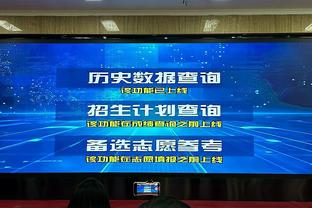 火力全开！乔治21中14&三分12中8砍赛季新高41分外加8板4助