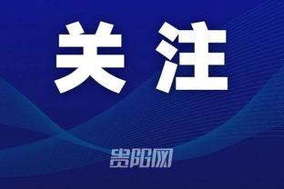 记者：皇马准备为巴雷拉报价8000万欧，如果成真国米将会接受